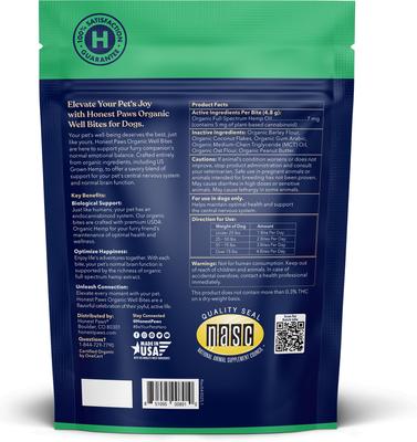 Full-Spectrum Hemp Oil Bites Well Blend Creamy Coconut Flavored Immune Chew Supplement for Dogs, 30 count