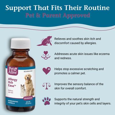 Allergy Itch Ease Granules Skin Itch & Allergies Supplement for Dogs & Cats, 1-oz jar