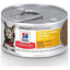 Adult Urinary Hairball Control Savory Chicken Entree Canned Cat Food, 5.5-oz can, case of 48