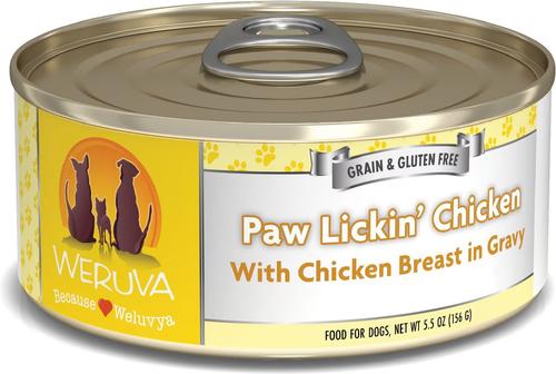 Hot Dayam! with Luscious Lamb in Gelee Grain-Free Canned Dog Food, 14-oz, case of 12