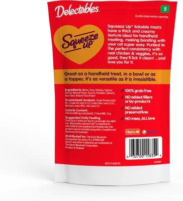 Delectables Squeeze Up Chicken & Veggie Lickable Cat Treats, 0.5-oz tube, 32 count