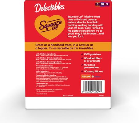 Delectables Squeeze Up Non-Seafood Variety Pack Lickable Cat Treats, 0.5-oz, case of 72
