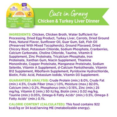Complete Health Purrfect Duos Chicken & Turkey Liver Grain-Free Cuts in Gravy Wet Cat Food, 2.64-oz cup, case of 12