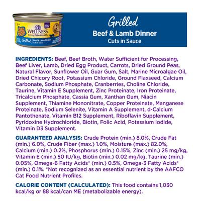 Complete Health Grilled Beef & Lamb Grain-Free Cuts in Sauce Wet Cat Food, 3-oz can, case of 12