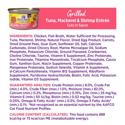 Complete Health Grilled Tuna, Mackerel & Shrimp Grain-Free Cuts in Sauce Wet Cat Food, 3-oz can, case of 12