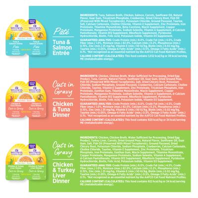 Complete Health Purrfect Duos Variety Pack Grain-Free Pate & Cuts in Gravy Wet Cat Food, 2.64-oz cup, case of 12