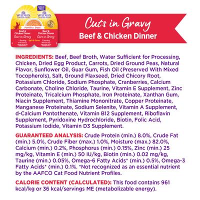 Complete Health Purrfect Duos Beef & Chicken Grain-Free Cuts in Gravy Wet Cat Food, 2.64-oz cup, case of 12