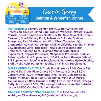 Complete Health Purrfect Duos Salmon & Whitefish Grain-Free Cuts in Gravy Wet Cat Food, 2.64-oz cup, case of 12