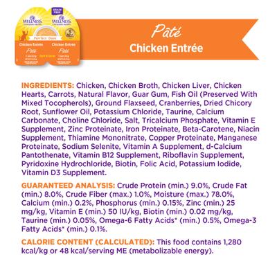 Complete Health Purrfect Duos Chicken Grain-Free Pate Wet Cat Food, 2.64-oz cup, case of 12