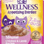 Appetizing Entrees Chicken & Lamb Mousse Wet Cat Food, 2.8-oz pouch, case of 8
