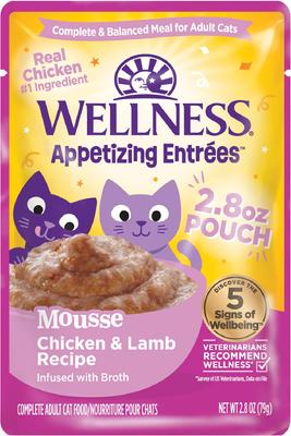 Appetizing Entrees Chicken & Lamb Mousse Wet Cat Food, 2.8-oz pouch, case of 8