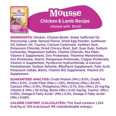 Appetizing Entrees Chicken & Lamb Mousse Wet Cat Food, 2.8-oz pouch, case of 8