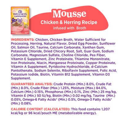Appetizing Entrees Chicken & Herring Mousse Wet Cat Food, 2.8-oz pouch, case of 8