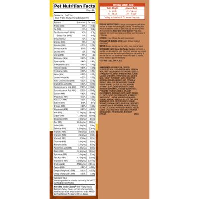 Tender Centers Salmon & Turkey Dry Cat Food, 14.2-lb bag