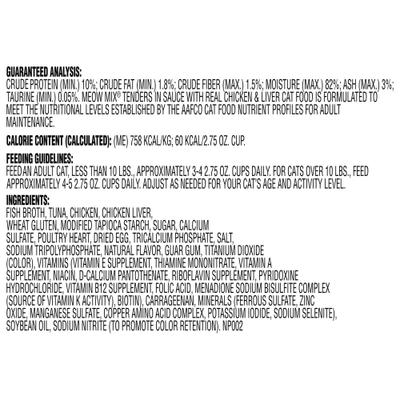 Tenders in Sauce with Real Chicken & Liver Wet Cat Food, 2.75-oz cup, case of 12