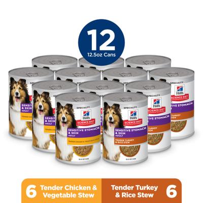 Sensitive Stomach & Sensitive Skin Variety Pack Adult Turkey & Chicken Stew Canned Dog Food, 12.5-oz, 12 count