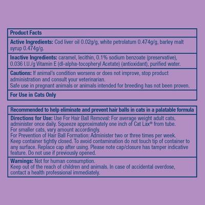 Cat Supplement, 2-oz tube
