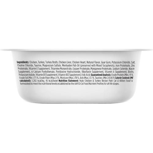 Nulo, Split Cup Patés Chicken & Turkey, Pollo + Pavo, Sin Granos, Gatos y Gatitos, 75 g × 10 twin-packs