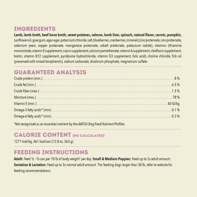 Premium Pate Lamb in Bone Broth Grain-Free Wet Dog Food, 12.8-oz, case of 12