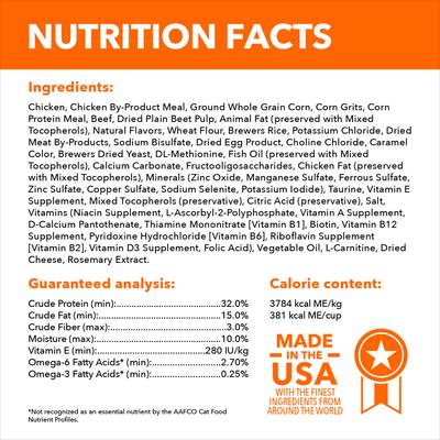 Proactive Health Healthy Enjoyment Immune Support Chicken & Beef Adult Dry Cat Food, 6-lb bag