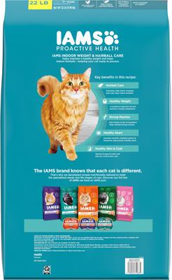 Bundle: Iams ProActive Health Indoor Weight & Hairball Care Dry Food, 22-lb bag + PrettyLitter Cat Litter