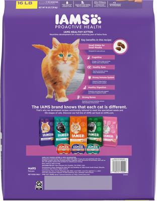 Bundle: Iams ProActive Health Kitten Dry Food + Perfect Portions Healthy Kitten Chicken Recipe Pate Grain-Free Cat Food Trays