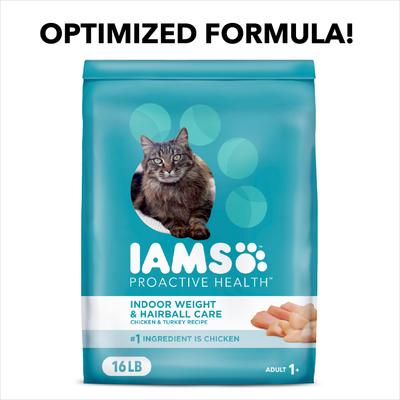 Bundle: Iams ProActive Health Indoor Weight & Hairball Care Dry Food + Arm & Hammer Litter Slide Multi-Cat Scented Clumping Clay Cat Litter