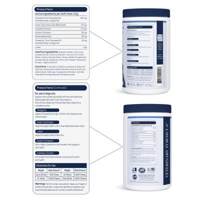 Pork Flavor Soft Chew Eye Health Supplement for Dogs, 60 count