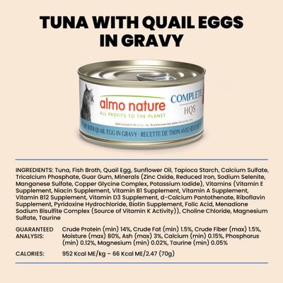 HQS Complete Tuna with Quail Eggs in Gravy Flaked Wet Cat Food, 2.47-oz can, case of 6