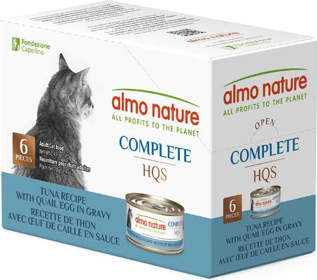 HQS Complete Tuna with Quail Eggs in Gravy Flaked Wet Cat Food, 2.47-oz can, case of 6