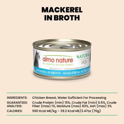 HQS Natural Mackerel Flaked Wet Cat Food, 2.47-oz can, case of 6