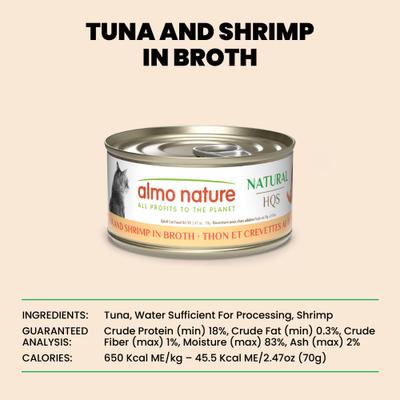 HQS Natural Tuna with Shrimp Flaked Wet Cat Food, 2.47-oz can, case of 6