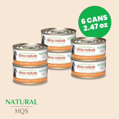 HQS Natural Chicken with Pumpkin Shredded Wet Cat Food, 2.47-oz can, case of 6