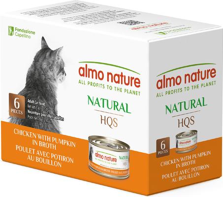 HQS Natural Chicken with Pumpkin Shredded Wet Cat Food, 2.47-oz can, case of 6