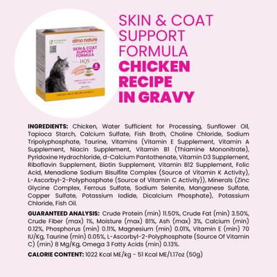HQS Supportive Formulas Skin & Coat Support Formula Shredded Chicken Fillet Recipe in Gravy Wet Cat Food, 1.77-oz can, case of 6