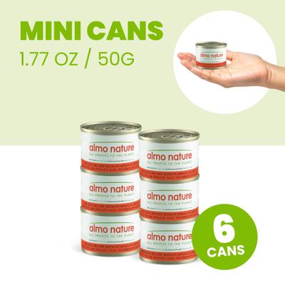HQS Supportive Formulas Digestive Support Formula Shredded Chicken Recipe with Pumpkin in Gravy Wet Cat Food, 1.77-oz can, case of 6