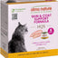 HQS Supportive Formulas Skin & Coat Support Formula Shredded Chicken Fillet Recipe in Gravy Wet Cat Food, 1.77-oz can, case of 6