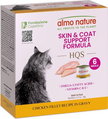 HQS Supportive Formulas Skin & Coat Support Formula Shredded Chicken Fillet Recipe in Gravy Wet Cat Food, 1.77-oz can, case of 6