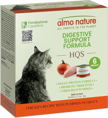 HQS Supportive Formulas Digestive Support Formula Shredded Chicken Recipe with Pumpkin in Gravy Wet Cat Food, 1.77-oz can, case of 6