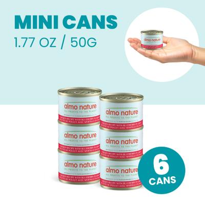 HQS Supportive Formulas Immune Support Formula Shredded Chicken Recipe with Blueberry in Gravy Wet Cat Food, 1.77-oz can, case of 6