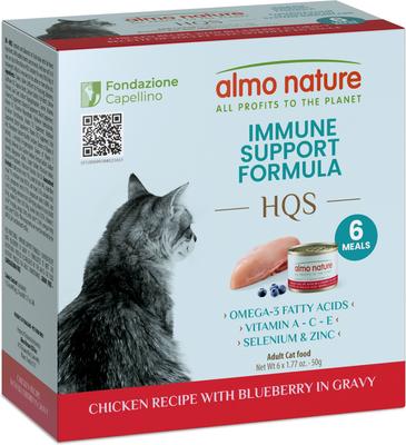 HQS Supportive Formulas Immune Support Formula Shredded Chicken Recipe with Blueberry in Gravy Wet Cat Food, 1.77-oz can, case of 6