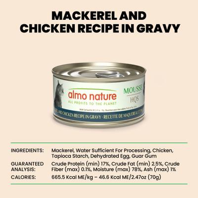 HQS Paté Mackerel & Chicken Recipe in Gravy Grain-Free Pate Wet Canned Cat Food, 2.47-oz can, case of 24