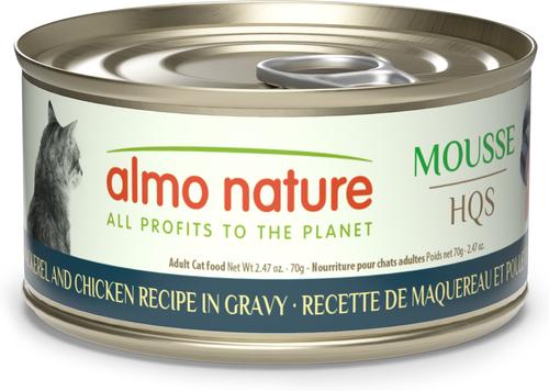 HQS Paté Mackerel & Chicken Recipe in Gravy Grain-Free Pate Wet Canned Cat Food, 2.47-oz can, case of 24