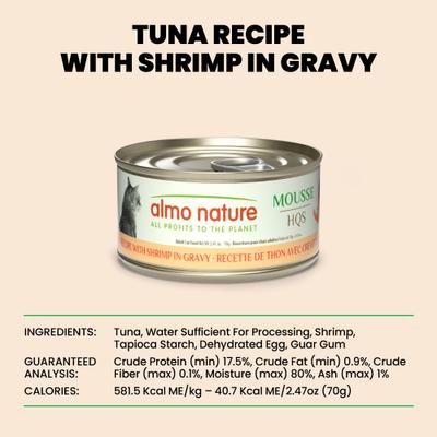 HQS Paté Tuna Recipe with Shrimps in Gravy Grain-Free Pate Wet Canned Cat Food, 2.47-oz can, case of 24