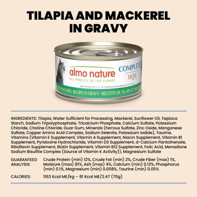 HQS Complete Tilapia Recipe in Gravy Wet Cat Food, 2.47-oz can, case of 12
