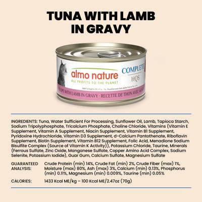 HQS Complete Tuna Recipe with Lamb in Gravy Wet Cat Food, 2.47-oz can, case of 12