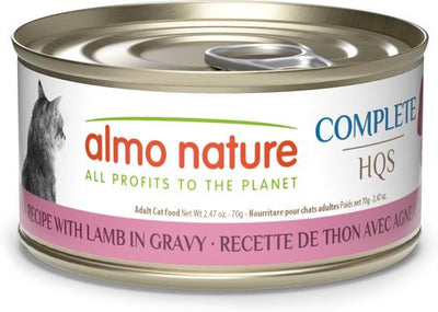 HQS Complete Tuna Recipe with Lamb in Gravy Wet Cat Food, 2.47-oz can, case of 12