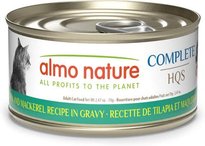 HQS Complete Tilapia Recipe in Gravy Wet Cat Food, 2.47-oz can, case of 12