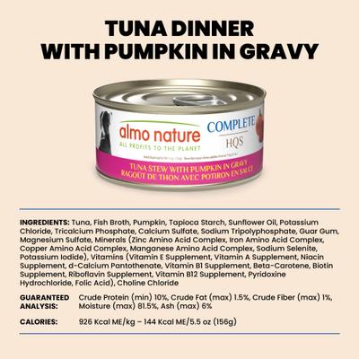 HQS Complete Tuna Stew with Pumpkin in Gravy Wet Dog Food, 5.5-oz can, case of 12