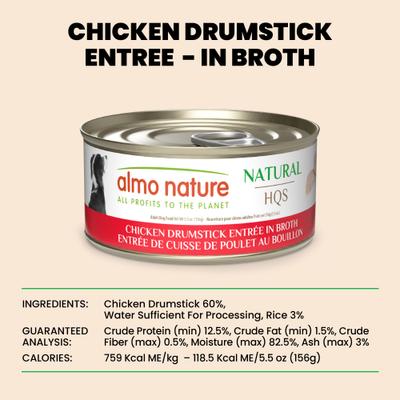 HQS Natural Chicken Drumstick Entree in Broth Wet Dog Food, 5.5-oz can, case of 12